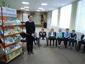 Изображение Изображение