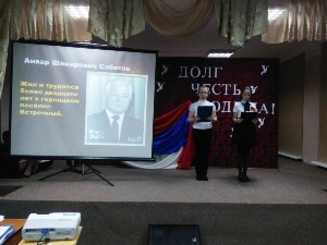 Изображение Изображение