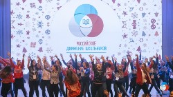 Изображение Изображение