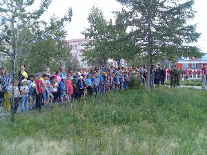 Изображение Изображение