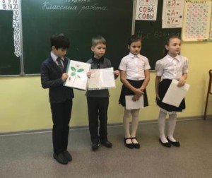 Изображение Изображение