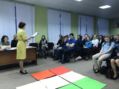 Изображение Изображение