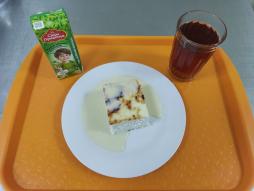 14.11.2025 Завтрак